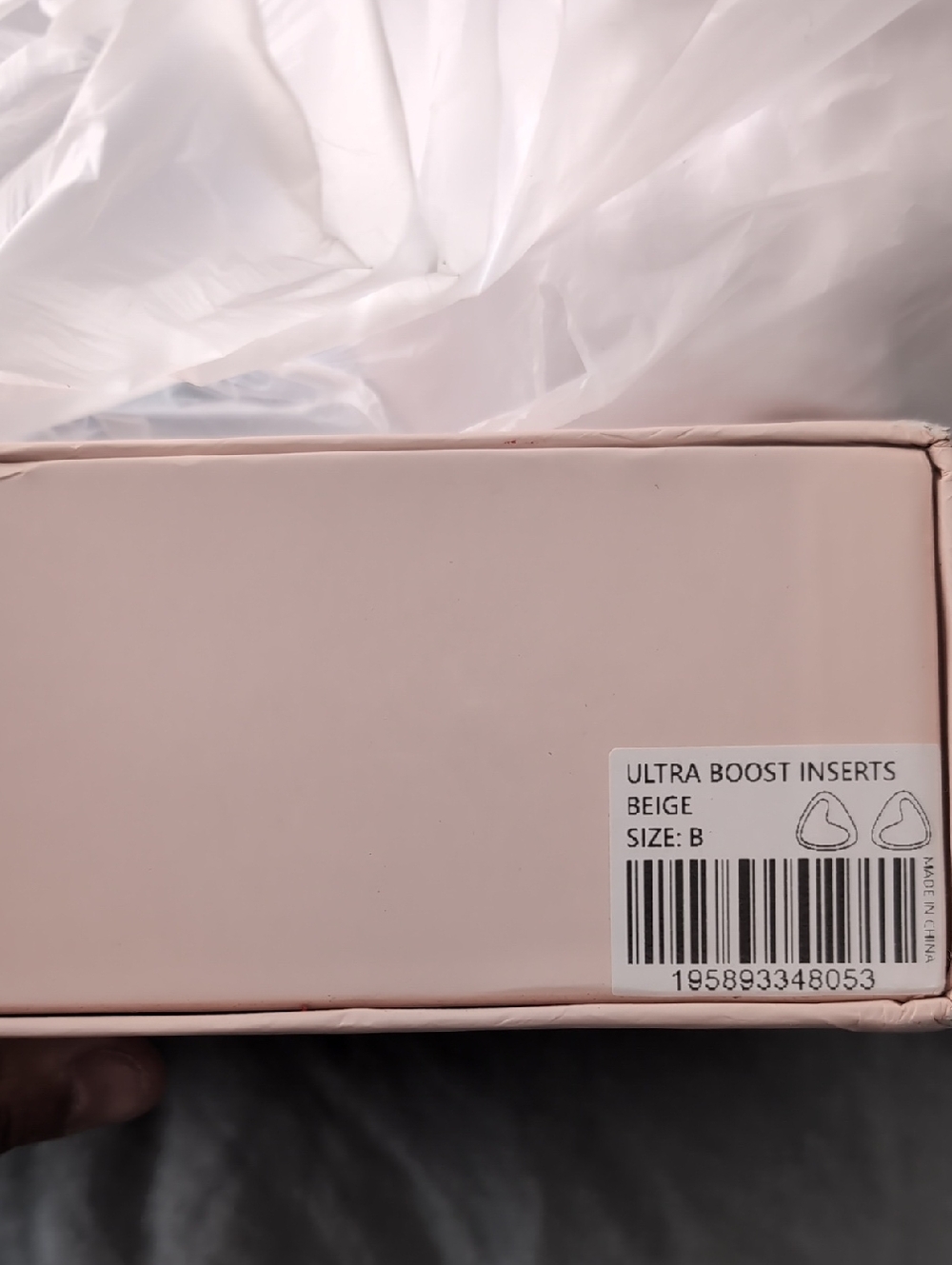 Boomba Ultra Boost Inserts- Size B - Picture 3 of 5